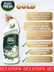 Гель для унитаза и сантехники «Gold» - Фото 2