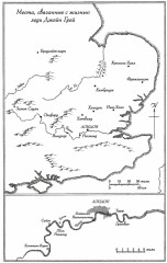 Трон и плаха леди Джейн - Фото 2