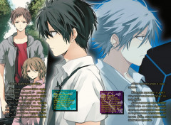 Пустая шкатулка и нулевая Мария. Книга 6 - Фото 1