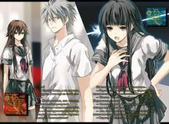 Пустая шкатулка и нулевая Мария. Книга 6 - Фото 2