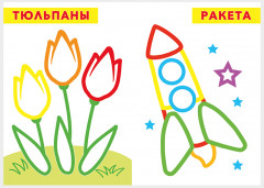 Уточка. Раскраска для малышей - Фото 3