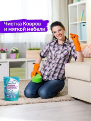 Универсальный кислородный очиститель пятновыводитель - Фото 8