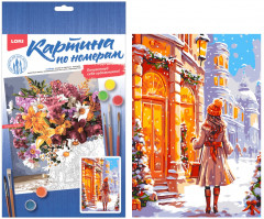 Картина по номерам «Ожидание праздника» - Фото 1