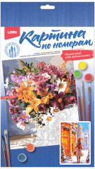 Картина по номерам «Ожидание праздника» - Фото 2