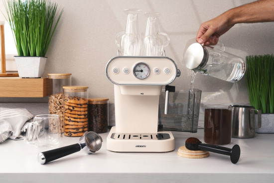 Кофеварка рожковая Ardesto FCM-E15BG