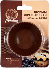 Форма из силикона «Кексы мини» - Фото 3