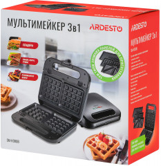 Мультимейкер SM-H300B - Фото 5