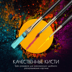 Картина по номерам с кристаллами из хрусталя «Звездная лиса» - Фото 2