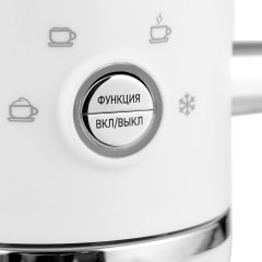 Вспениватель молока CT-1180 - Фото 5