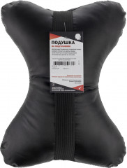 Подушка на подголовник - Фото 1