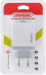 Устройство зарядное - Фото 2