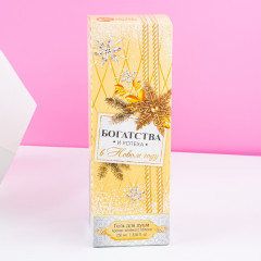 Гель для душа «Богатства и успеха в Новом году» - Фото 5