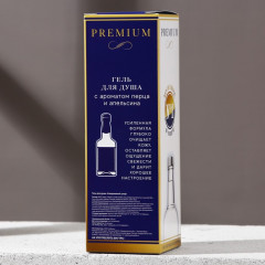 Гель для душа с ароматом перца и апельсина «Успеха и денег!» - Фото 4