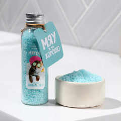 Жемчуг для ванны «Мяу и Чил» - Фото 1