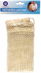Мочалка для тела «Удовольствие» - Фото 2