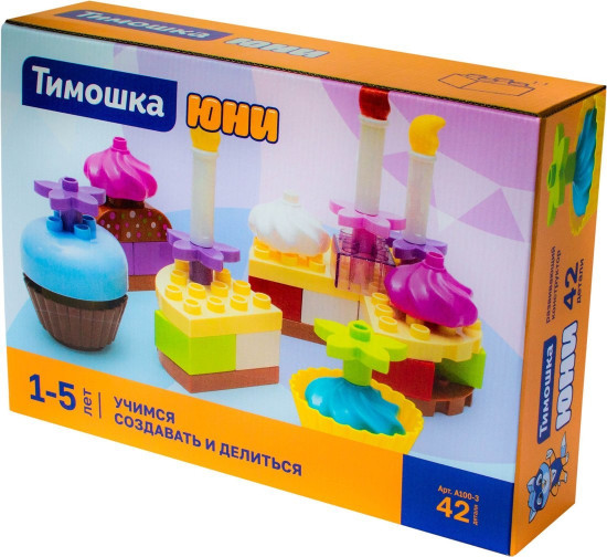 Конструктор