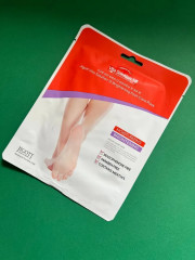 Маска-носочки для ног осветляющая с витамином В12 «Brightening Foot Care Pack» - Фото 2