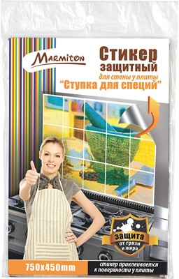 Стикер защитный на кафель «Ступка для специй»