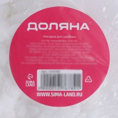 Насадка для швабры с отжимом-центрифугой - Фото 6