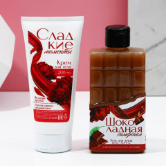 Набор подарочный «Насладись моментом» - Фото 1