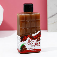 Набор подарочный «Насладись моментом» - Фото 2