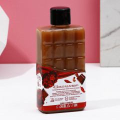 Набор подарочный «Насладись моментом» - Фото 3