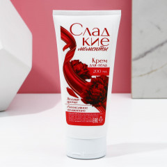 Набор подарочный «Насладись моментом» - Фото 5