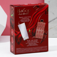 Набор подарочный «Насладись моментом» - Фото 8