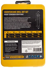 Набор зенковок - Фото 3