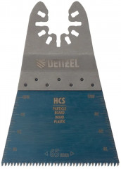 Набор насадок для МФИ - Фото 6