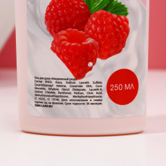 Набор подарочный «Ярких эмоций» - Фото 2