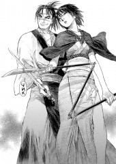 Клинок бессмертного. Том 14 - Фото 3