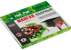 Мангал (30х24х30 cм) - Фото 1