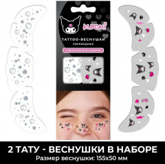 Набор тату-веснушек «Kuromi» - Фото 2