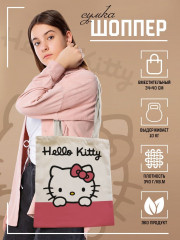 Сумка-шоппер - Фото 1