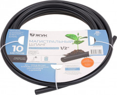 Шланг магистральный - Фото 1