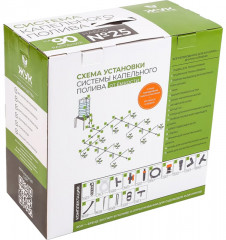 Система полива капельного от емкости - Фото 2