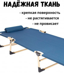 Раскладушка с регулируемым подголовником - Фото 2