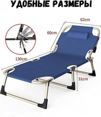 Раскладушка с регулируемым подголовником - Фото 5