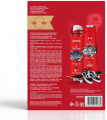 Набор подарочный мужской «Wolfthorn» - Фото 1