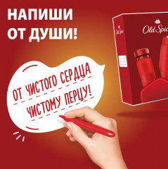 Набор подарочный мужской «Wolfthorn» - Фото 3