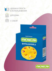 Таблетница на неделю «Витаминка» - Фото 6
