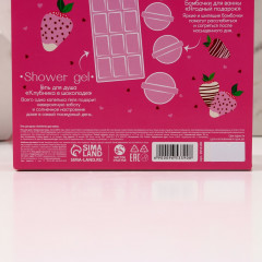 Набор подарочный «Для тебя» - Фото 7