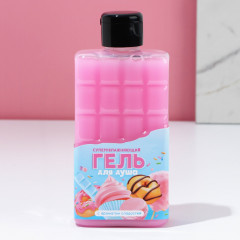 Набор подарочный «Для тебя» - Фото 1