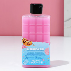 Набор подарочный «Для тебя» - Фото 2