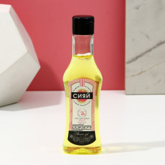 Набор подарочный «Лучшей на свете» - Фото 2