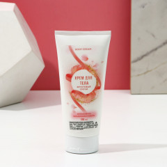 Набор подарочный «Лучшей на свете» - Фото 4