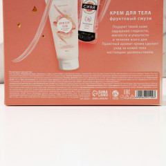 Набор подарочный «Лучшей на свете» - Фото 8