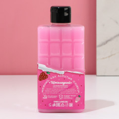 Набор подарочный «Моей ягодке» - Фото 2