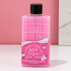 Набор подарочный «Моей ягодке» - Фото 1